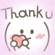 ヒメ日記 2025/08/08 20:42 投稿 まや 熟女の風俗最終章 池袋店