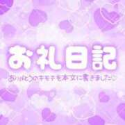 ヒメ日記 2025/10/03 11:57 投稿 まや 熟女の風俗最終章 池袋店
