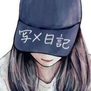 まや 28日のお礼＆2月の感謝♡次の出勤♡ 熟女の風俗最終章 池袋店