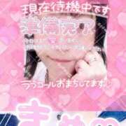 ヒメ日記 2026/08/29 14:42 投稿 まや 熟女の風俗最終章 池袋店