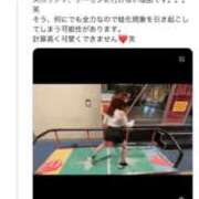 ヒメ日記 2025/04/26 17:56 投稿 松本 〇穂 【単体セクシー女優】 Canx2神戸店