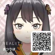 ヒメ日記 2025/11/06 18:06 投稿 松本 〇穂 【単体セクシー女優】 Canx2神戸店