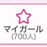 ヒメ日記 2025/10/22 22:01 投稿 てん ちらりずむ 札幌校