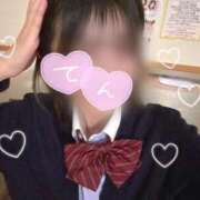 ヒメ日記 2025/11/10 18:02 投稿 てん ちらりずむ 札幌校