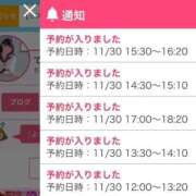ヒメ日記 2025/11/30 12:02 投稿 てん ちらりずむ 札幌校