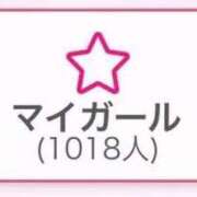 ヒメ日記 2025/12/26 01:11 投稿 てん ちらりずむ 札幌校