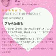 ヒメ日記 2025/05/12 17:10 投稿 りん 栃木小山ちゃんこ