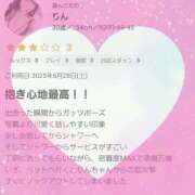 ヒメ日記 2025/07/11 14:45 投稿 りん 栃木小山ちゃんこ