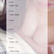 ヒメ日記 2025/07/16 00:02 投稿 りん 栃木小山ちゃんこ