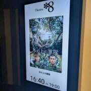 ヒメ日記 2025/07/30 19:53 投稿 りん 栃木小山ちゃんこ