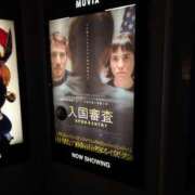 ヒメ日記 2025/08/20 14:06 投稿 りん 栃木小山ちゃんこ