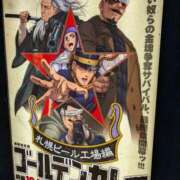 ヒメ日記 2025/09/20 11:13 投稿 りん 栃木小山ちゃんこ