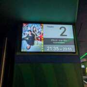 ヒメ日記 2025/09/22 00:09 投稿 りん 栃木小山ちゃんこ