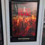 ヒメ日記 2025/09/24 17:14 投稿 りん 栃木小山ちゃんこ