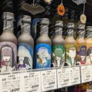 ヒメ日記 2025/10/12 04:45 投稿 りん 栃木小山ちゃんこ