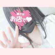 ヒメ日記 2025/10/13 15:14 投稿 りん 栃木小山ちゃんこ