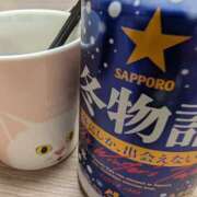 ヒメ日記 2025/10/29 02:08 投稿 りん 栃木小山ちゃんこ