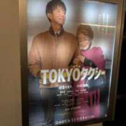 ヒメ日記 2025/11/25 14:56 投稿 りん 栃木小山ちゃんこ