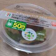 ヒメ日記 2025/12/04 11:10 投稿 りん 栃木小山ちゃんこ