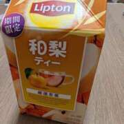 ヒメ日記 2025/12/10 20:59 投稿 りん 栃木小山ちゃんこ