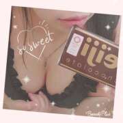 ヒメ日記 2025/12/25 15:08 投稿 りん 栃木小山ちゃんこ