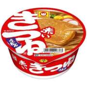 ヒメ日記 2025/12/31 23:28 投稿 りん 栃木小山ちゃんこ