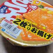 ヒメ日記 2026/01/02 19:22 投稿 りん 栃木小山ちゃんこ