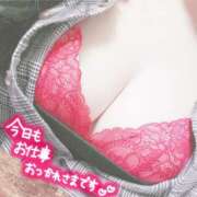 ヒメ日記 2026/01/20 21:24 投稿 りん 栃木小山ちゃんこ