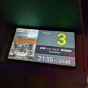 ヒメ日記 2026/01/22 00:01 投稿 りん 栃木小山ちゃんこ