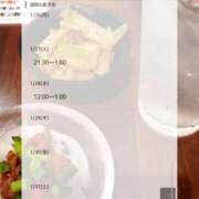 ヒメ日記 2026/01/26 21:25 投稿 りん 栃木小山ちゃんこ