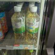 ヒメ日記 2026/02/02 12:03 投稿 りん 栃木小山ちゃんこ