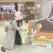 ヒメ日記 2026/04/15 18:23 投稿 りん 栃木小山ちゃんこ