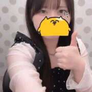 ヒメ日記 2025/08/26 23:40 投稿 みるく バカンス学園　谷九校