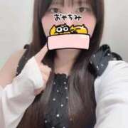 ヒメ日記 2025/10/18 03:30 投稿 みるく バカンス学園　谷九校