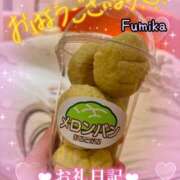 ヒメ日記 2025/04/23 12:18 投稿 ふみか 丸妻 厚木店