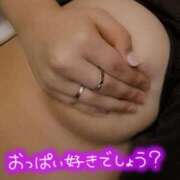 ヒメ日記 2025/04/23 15:03 投稿 ふみか 丸妻 厚木店