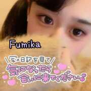 ヒメ日記 2025/04/25 12:33 投稿 ふみか 丸妻 厚木店