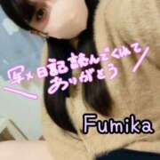 ヒメ日記 2025/04/26 09:18 投稿 ふみか 丸妻 厚木店