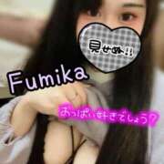 ヒメ日記 2025/04/30 20:48 投稿 ふみか 丸妻 厚木店