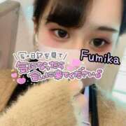 ヒメ日記 2025/05/01 12:48 投稿 ふみか 丸妻 厚木店