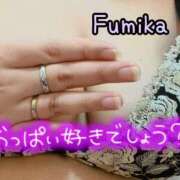 ヒメ日記 2025/05/04 14:03 投稿 ふみか 丸妻 厚木店