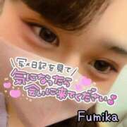 ヒメ日記 2025/05/06 13:42 投稿 ふみか 丸妻 厚木店