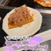 ヒメ日記 2025/05/06 16:42 投稿 ふみか 丸妻 厚木店