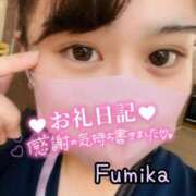 ヒメ日記 2025/05/07 12:48 投稿 ふみか 丸妻 厚木店