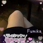 ヒメ日記 2025/05/28 14:18 投稿 ふみか 丸妻 厚木店