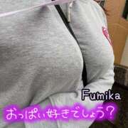 ヒメ日記 2025/05/30 13:57 投稿 ふみか 丸妻 厚木店