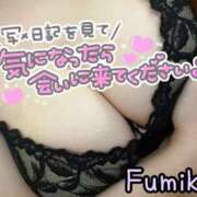 ヒメ日記 2025/06/07 16:27 投稿 ふみか 丸妻 厚木店