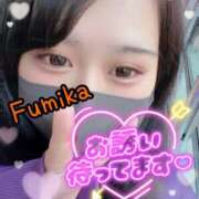 ヒメ日記 2025/11/09 21:09 投稿 ふみか 丸妻 厚木店