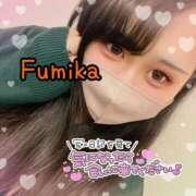 ヒメ日記 2025/11/10 15:56 投稿 ふみか 丸妻 厚木店