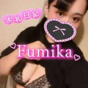 ヒメ日記 2025/11/16 20:40 投稿 ふみか 丸妻 厚木店